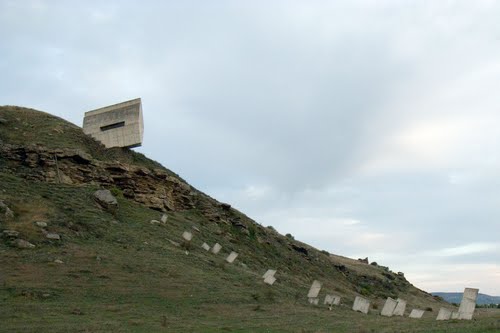 Мемориал-памятник защитникам перевалов Кавказа