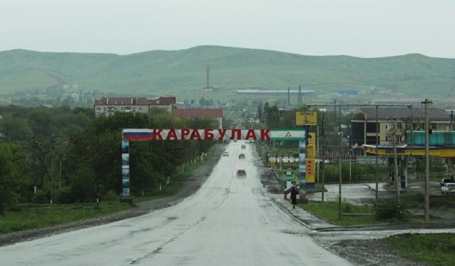 В 1995 году Карабулак получил статус города