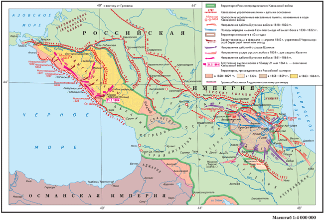 Карта противостояния имама Шамиля и русских войск