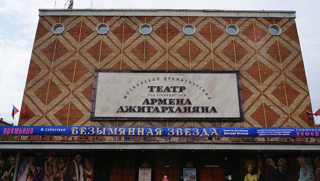 Театр Армена Джигарханяна пользуется популярностью среди тетралов
