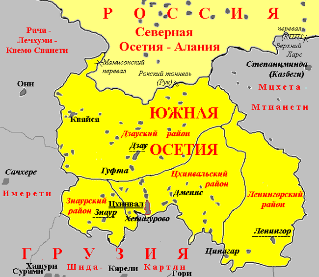 На географической карте мы четко видим как была поделена территория одного осетинского народа