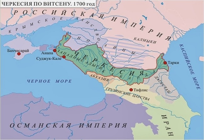 Государство Черкесия было самым большим на Кавказе