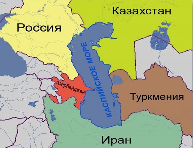 Каспийское море омывает берега пяти государств - России, Казахстана, Туркмении, Азербайджана и Ирана