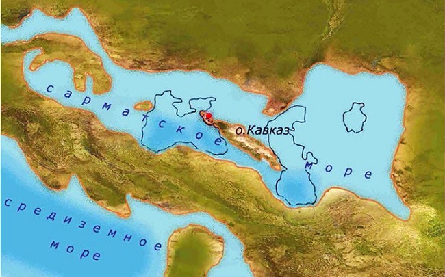Сегодня очень сложно поверить, что Кавказ был островом, а территория вокруг - Сарматским морем