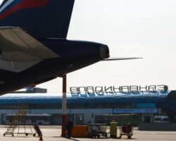 В аэропорте «Владикавказ» появится грузовой терминал