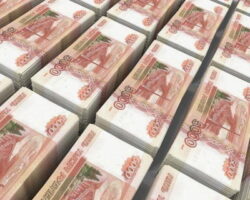 «Выравнивание» бюджета: Ингушетии выделен 1 миллиард рублей
