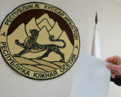 ЦИК РЮО сообщил о локации избирательных участков за пределами республики