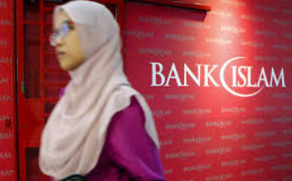 ЦБ запустит проект по исламскому банкингу в двух регионах СКФО