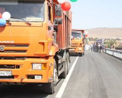 В ингушском городе Сунжа открыт новый мост