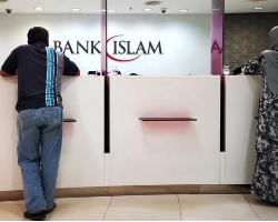 Развитие исламских банков повысит привлекательность России для инвесторов
