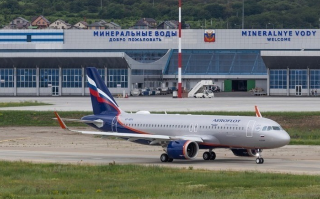 «Аэрофлот» анонсировал рейсы из Минвод в Ереван
