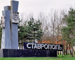 На Ставрополье создадут 10-й индустриальный парк
